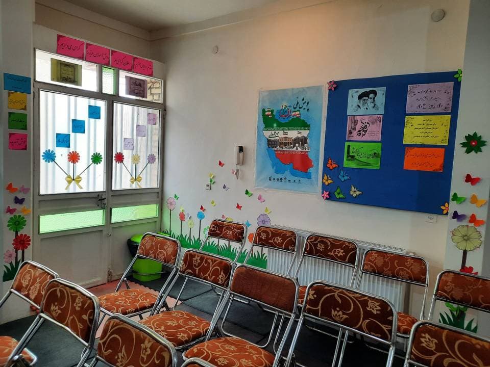 پیش دبستانی و دبستان غیر دولتی نور کوثر